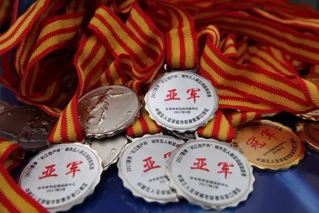 英超十年锋线进球统计：萨拉赫领跑，凯恩紧随其后