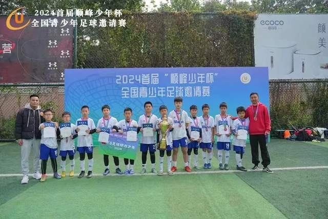阿森纳新援措利斯展现潜力 可比肩年轻皮雷